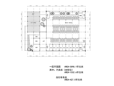 信息职业技术学院仙林校区单体建筑方案设计 施工图