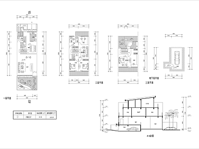 中海济南千佛山南麓别墅建筑 施工图