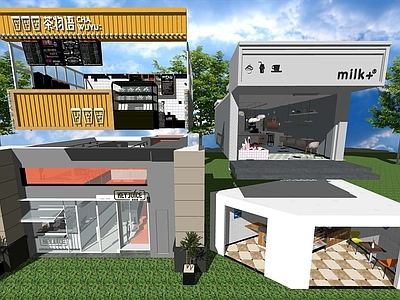 现代餐厅建筑 工装店面 商业街餐饮店铺面 奶茶烘焙店头
