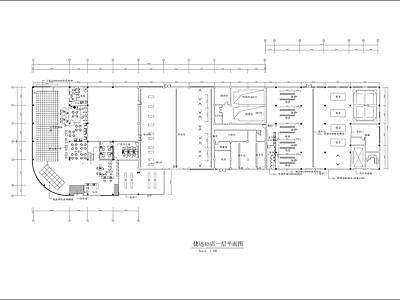 捷达4S店建筑 施工图 展销厅