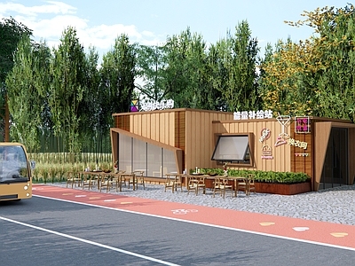 现代骑行驿站 补给站建筑 能量补给点 餐饮建筑 集装箱售卖点 生态建筑