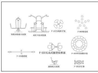 健身器械 图库