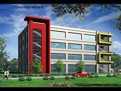 修理车间建筑 效果图 施工图 工业建筑 产业园建筑