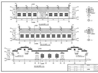 祠堂建筑 施工图