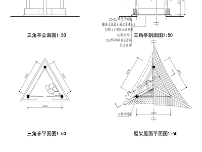 园亭古建筑 施工图