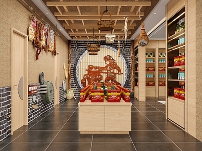 中式土特产专营店