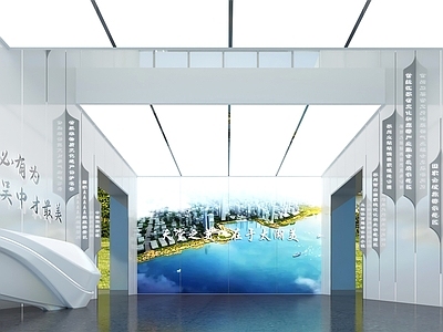 现代科技展厅序厅