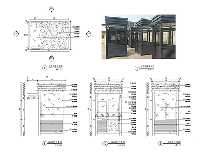 现代门卫室建筑 施工图