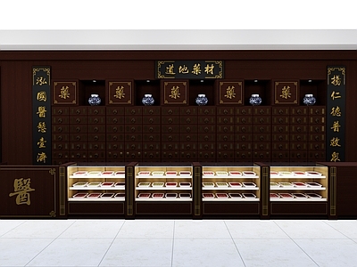 中式中药柜 药店中药柜 中医馆中药柜
