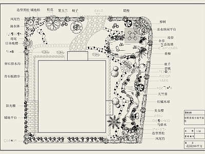 园林庭院 广场城市 公园园林设计 施工图