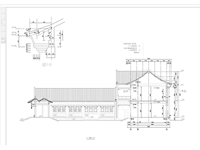 01四合院式图 施工图