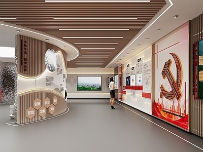 现代党建展厅