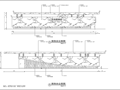 共富智慧物流产业园室内 施工图