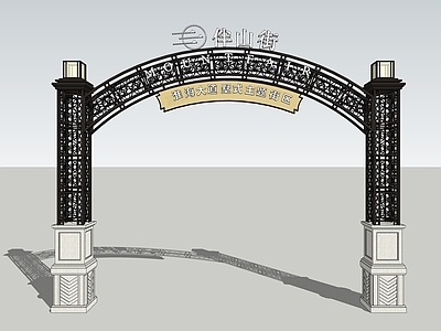 现代商业街区铁艺大门门头