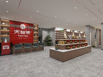 大益茶 现代茶叶店