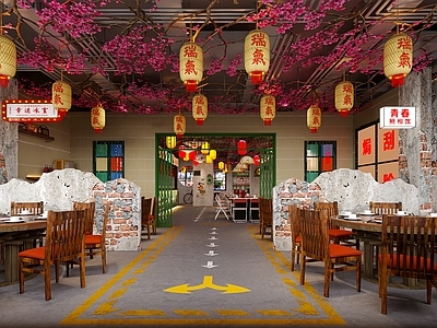 工业复古火锅店