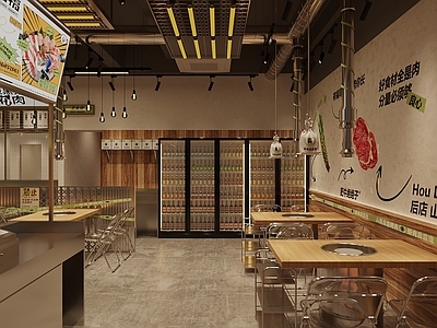 工业风火锅店 烤肉店 卡座 餐桌椅组合
