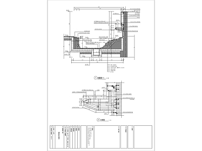庭院景墙鱼池详图 施工图