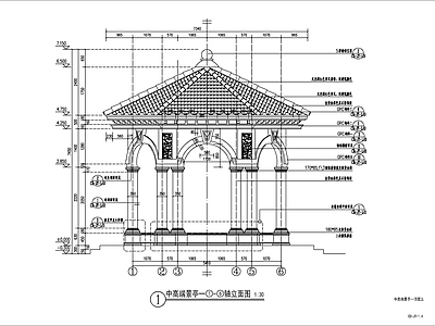 某大学景观亭详图 施工图