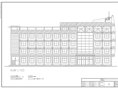 办公楼建筑 施工图