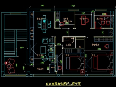 装修公司 展厅 两层 施工图