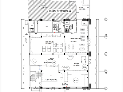 元宇宙  科技展品 展厅 平面布置  施工图