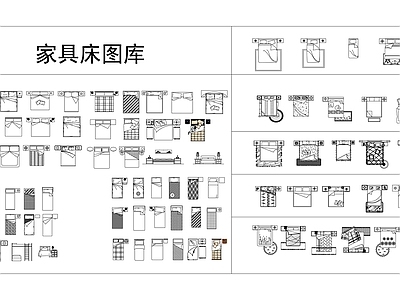 家具床图库