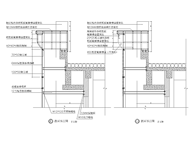 玻璃幕墙 女儿墙节点图 施工图 节点 建筑工程节点
