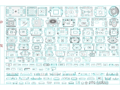 综合家具 图库