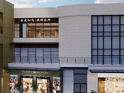 现代商场建筑 商城外景 休闲连廊