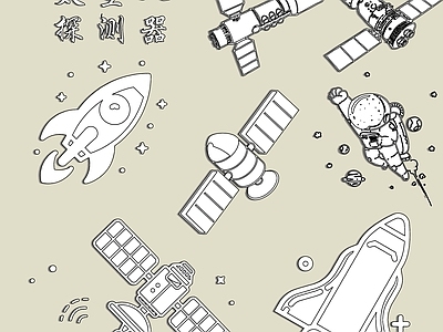 潮流宇航员外星人潮品摆件霓虹灯 图库