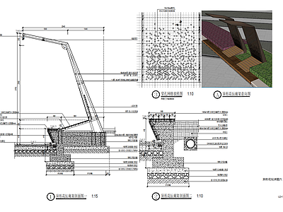异形花坛座凳廊架景观 施工图