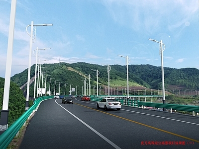 新中式路灯 灯 户外灯 高速灯 造型灯