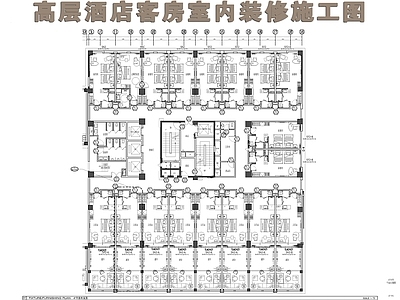 高层酒店客房装 施工图