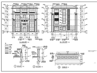 自建房建施图 施工图