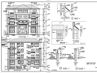 新中式四层自建房建施 施工图