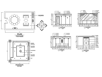餐厅包间详图 施工图