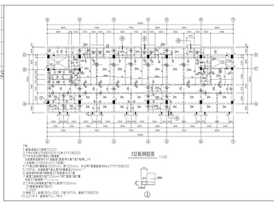 某公司框架结构办公楼 施工图