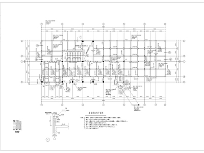 金华某办公楼建筑结构 施工图