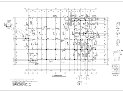 江苏某中学食堂混凝土结构 施工图