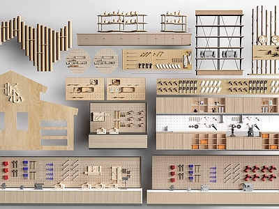 现代洞洞板墙 工具墙 手工教室装饰墙 木工工具墙 置物架 装饰墙