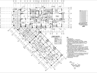 城南街道城中村改造安置房 结构 施工图