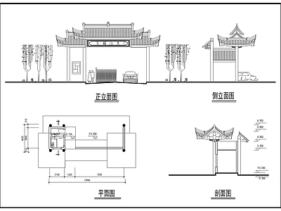 古建筑入口大门 施工图