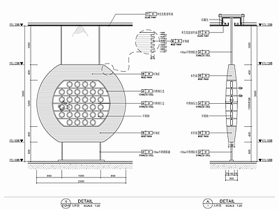 日式餐厅屏风隔断施工详图 施工图 家具节点详图