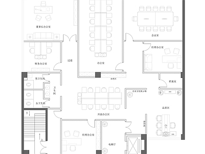 新办公室 施工图