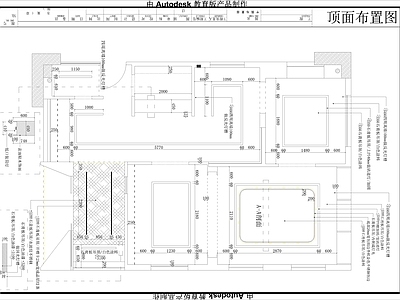 窗帘布艺墙布墙纸展厅 施工图