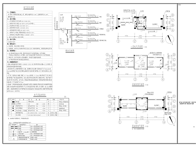 小区大门电气工程 施工图 建筑电气