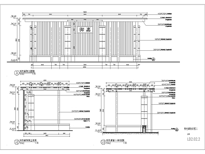 LD2居住区景观 施工图 居住区景观
