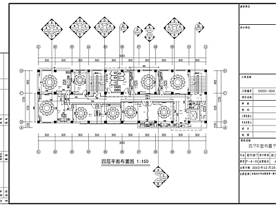 某别致酒店室内装修图 施工图