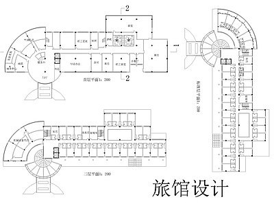 4层中型旅馆设计 施工图